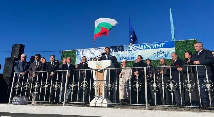 BULGARİSTAN’DAKİ TÜRK DİRENİŞİNİN SEMBOLÜ TÜRKAN BEBEK UNUTULMADI