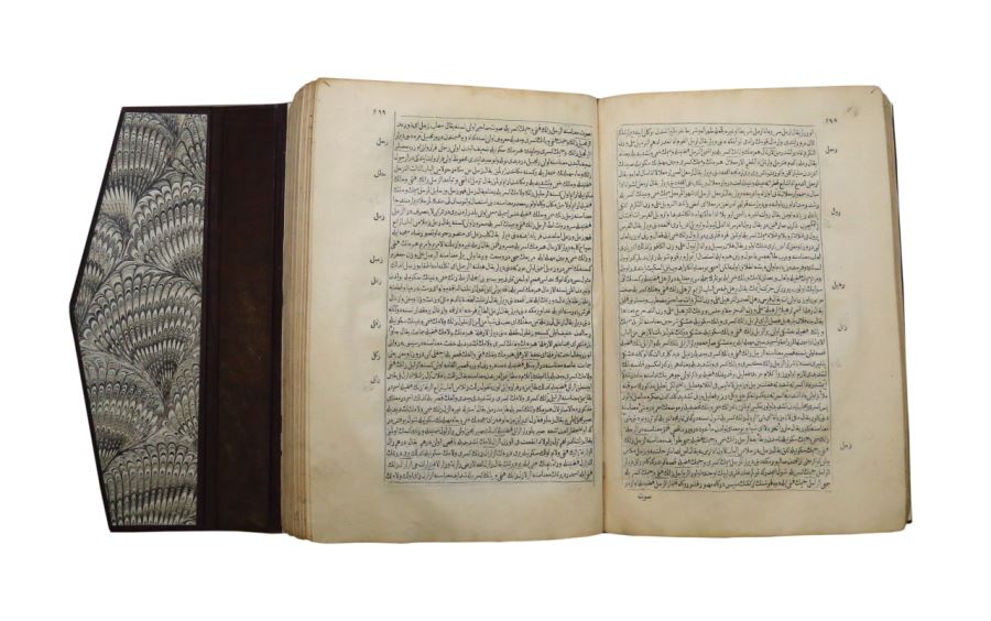 MÜTEFERRİKA MATBAASI’NIN İLK ESERİ ‘VANKULU LUGATI’ KÜÇÜKÇEKMECEİMZALI KİTAPLAR MÜZESİ’NDE